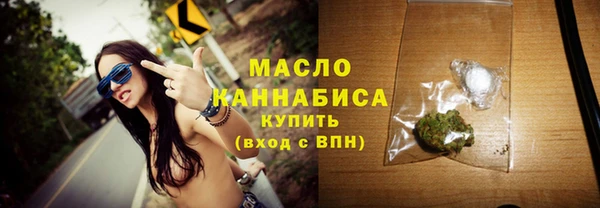Альфа ПВП Гусиноозёрск