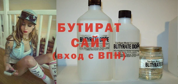 кокс Гусев