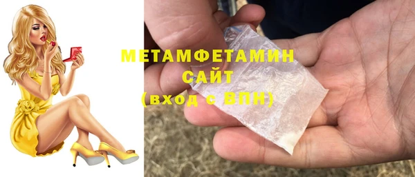 кокс Гусев