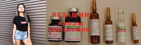 кокс Гусев