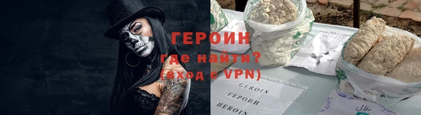 кокс Гусев