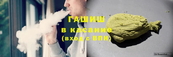 кокс Гусев