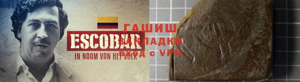 МДМА Гусь-Хрустальный