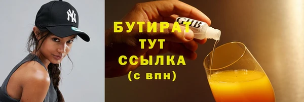 кокс Гусев