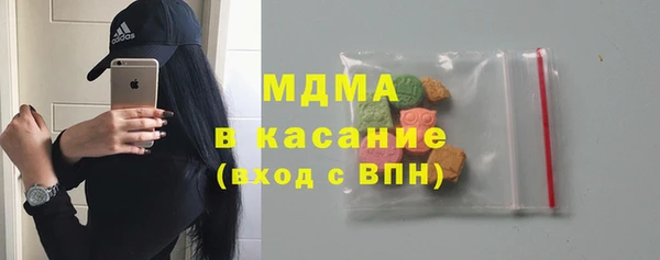 кокс Гусев