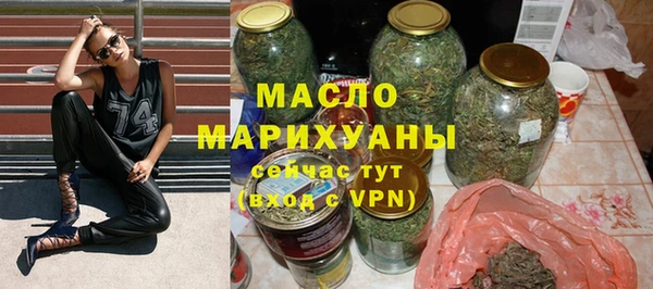 кокс Гусев