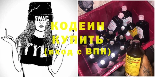 кокс Гусев
