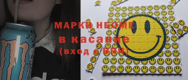 Альфа ПВП Гусиноозёрск
