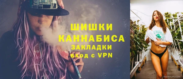 МДМА Гусь-Хрустальный