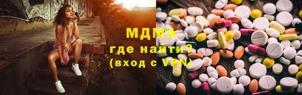 кокс Гусев