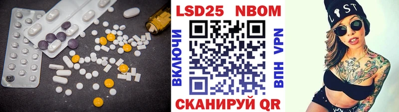 LSD-25 экстази ecstasy  где можно купить наркотик  Тайга 