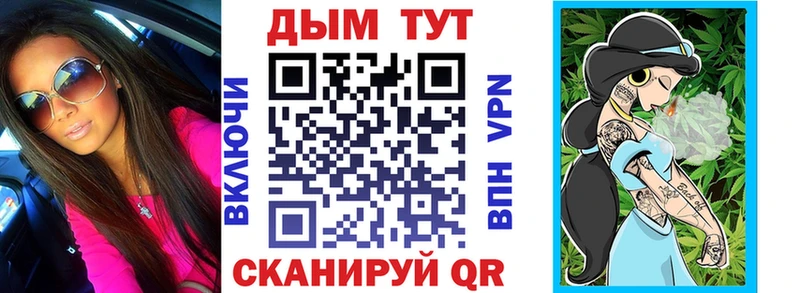 Каннабис Bruce Banner  Тайга 